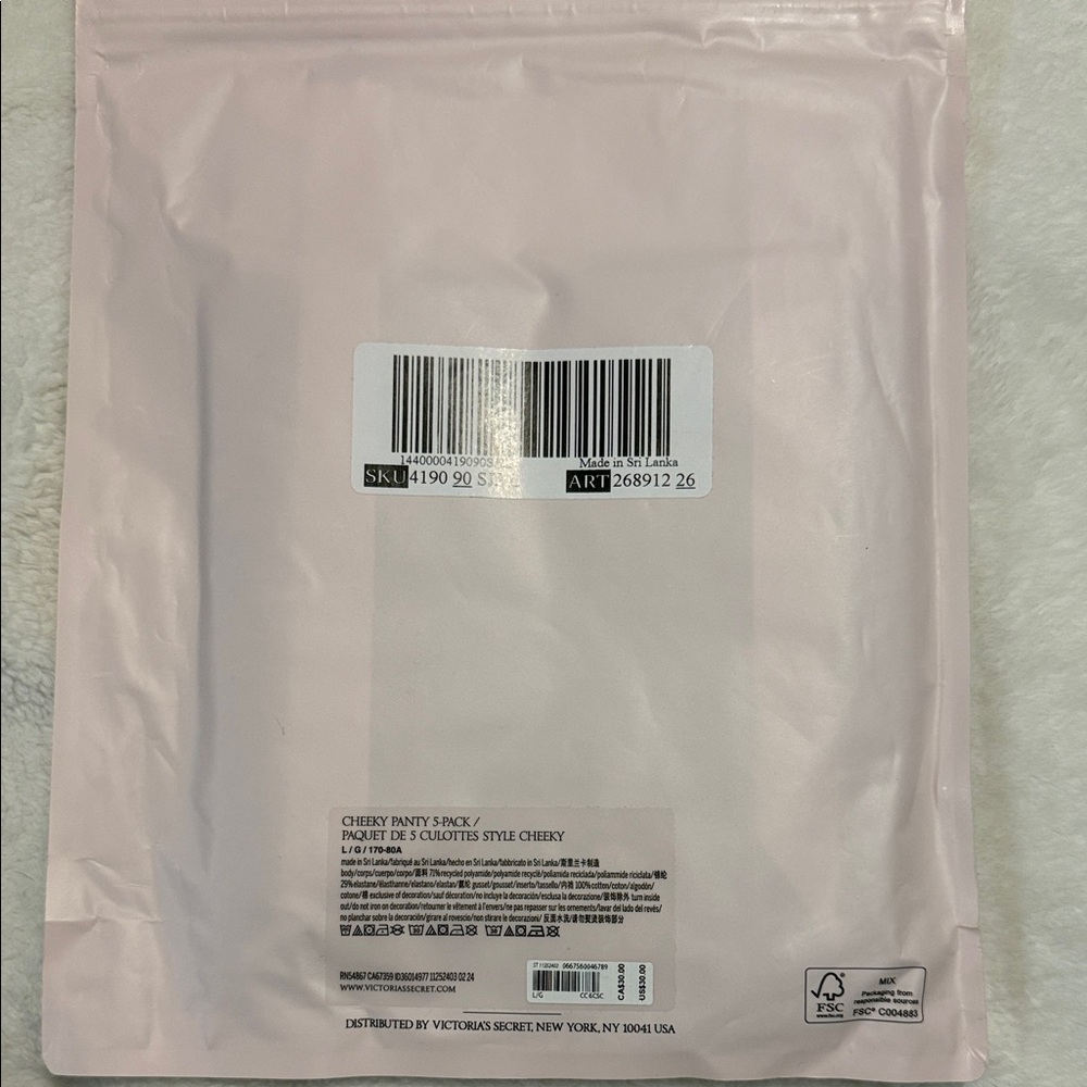 Victoria's Secret Cherry Panty Pack